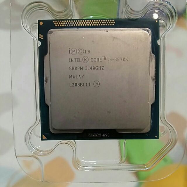 Intel cpu I5 3570k