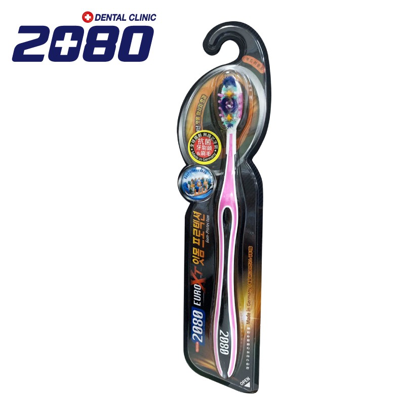 【韓國2080】無鐵芯抗菌刷頭牙刷 (牙齦護理型) 1入