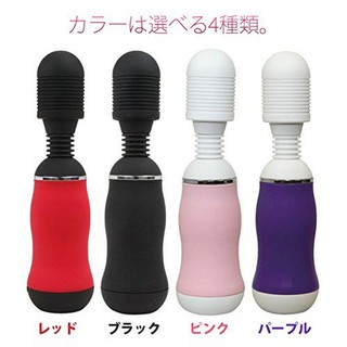 日本MODE denma Lady 10段變頻防水按摩棒激情爽快情趣用品