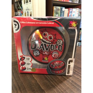 【桌遊侍】Diavolo 小惡魔骰 比反應更比速度的親子闔樂遊戲 《實體店正版免運再送充足牌套》闔家歡樂 反應遊戲