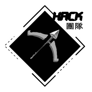 【弓箭傳說】【HACK團隊】【攻擊力、攻速倍增】弓箭傳說|安全|IOS【最新版本最新支援】