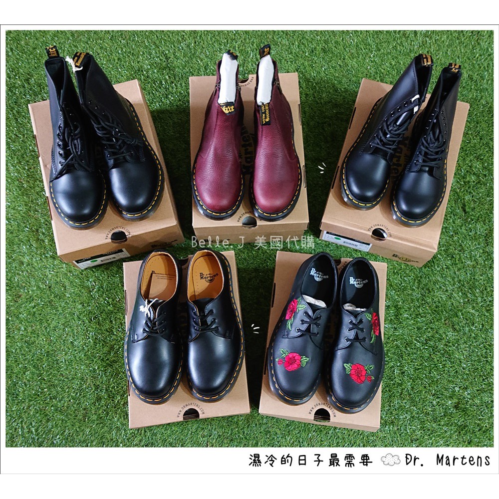 DR.MARTENS 瑪莉珍/六孔小白鞋/小黑鞋限時特賣 ♥️Belle.J 美國代購♥️ 馬丁 1460 1461