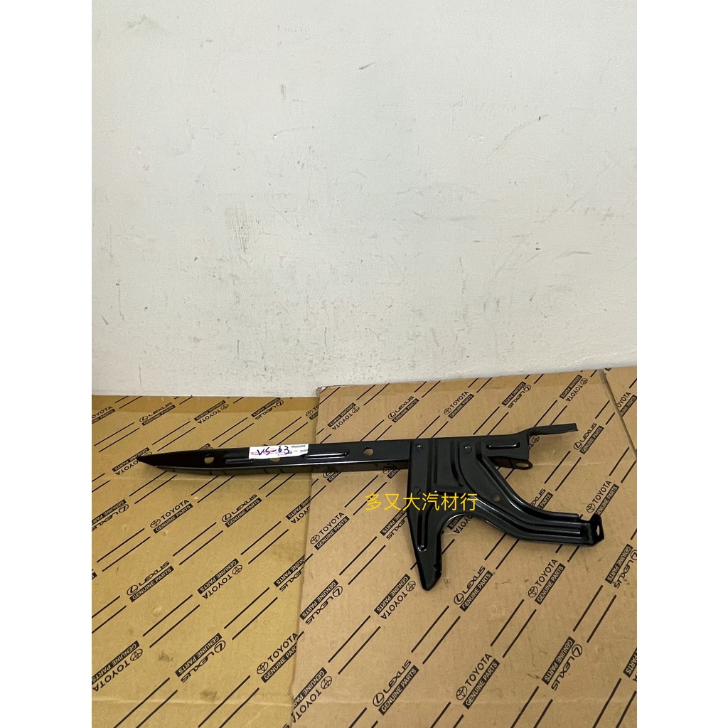 ZAB🔅多又大🔅正廠  VIOS WISH  水箱中支架