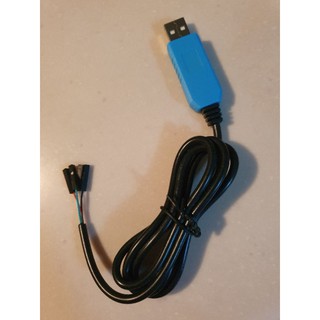 USB轉UART TTL RS232傳輸線(PL2303HX)/刷機線/Arduino 604