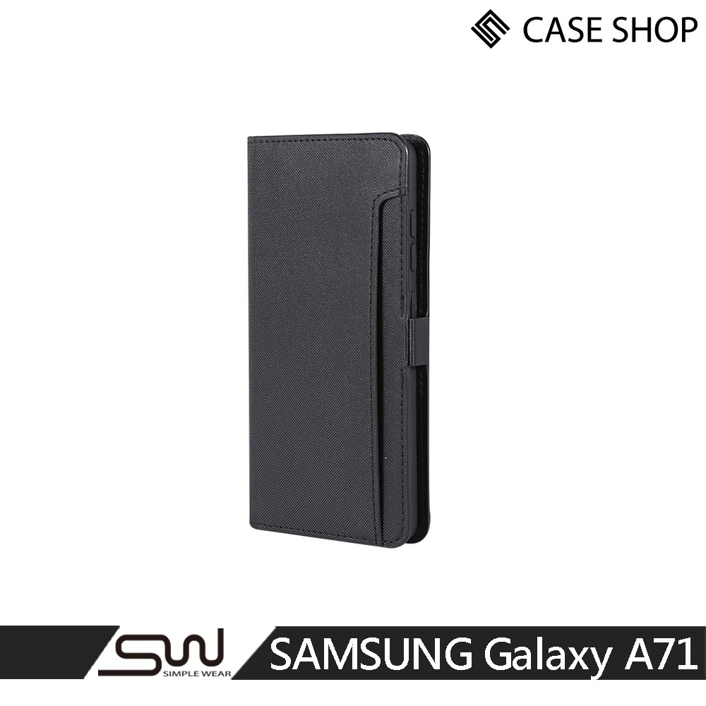 【CASE SHOP】 SAMSUNG Galaxy A71 專用前插卡側立式皮套-黑