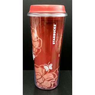 絕版 STARBUCKS 星巴克 紅花蝴蝶 隨行杯 16oz
