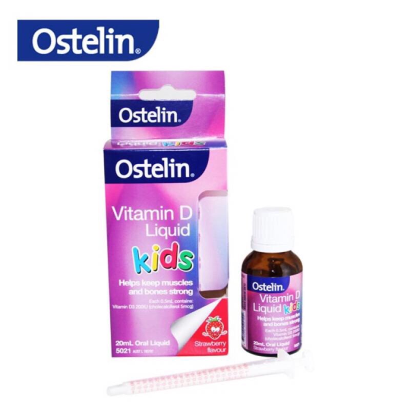 《小個兒代購》澳洲 Ostelin 兒童維生素D滴劑 草莓口味 20ml Vitamin D liquid 口服維他命D