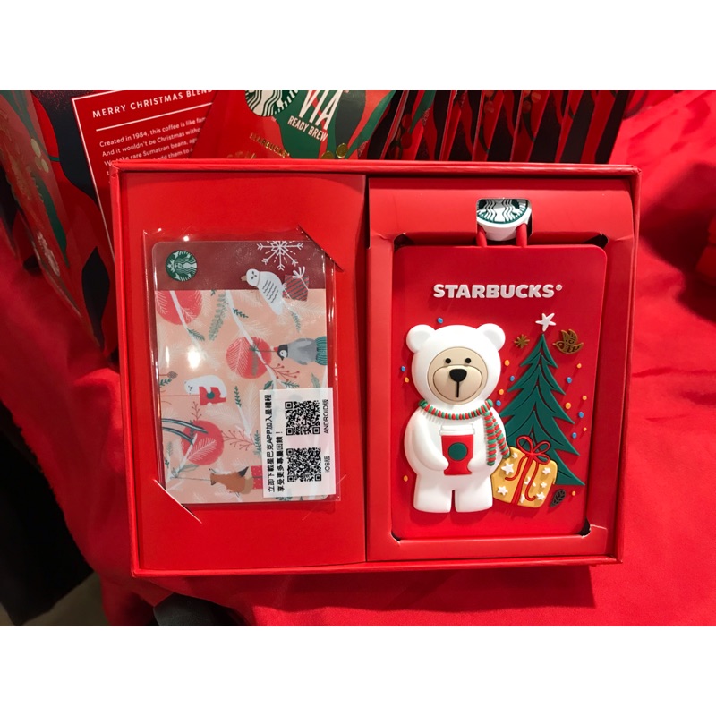 星巴克 2019 限量耶誕隨行卡組 北極熊祝福票卡夾