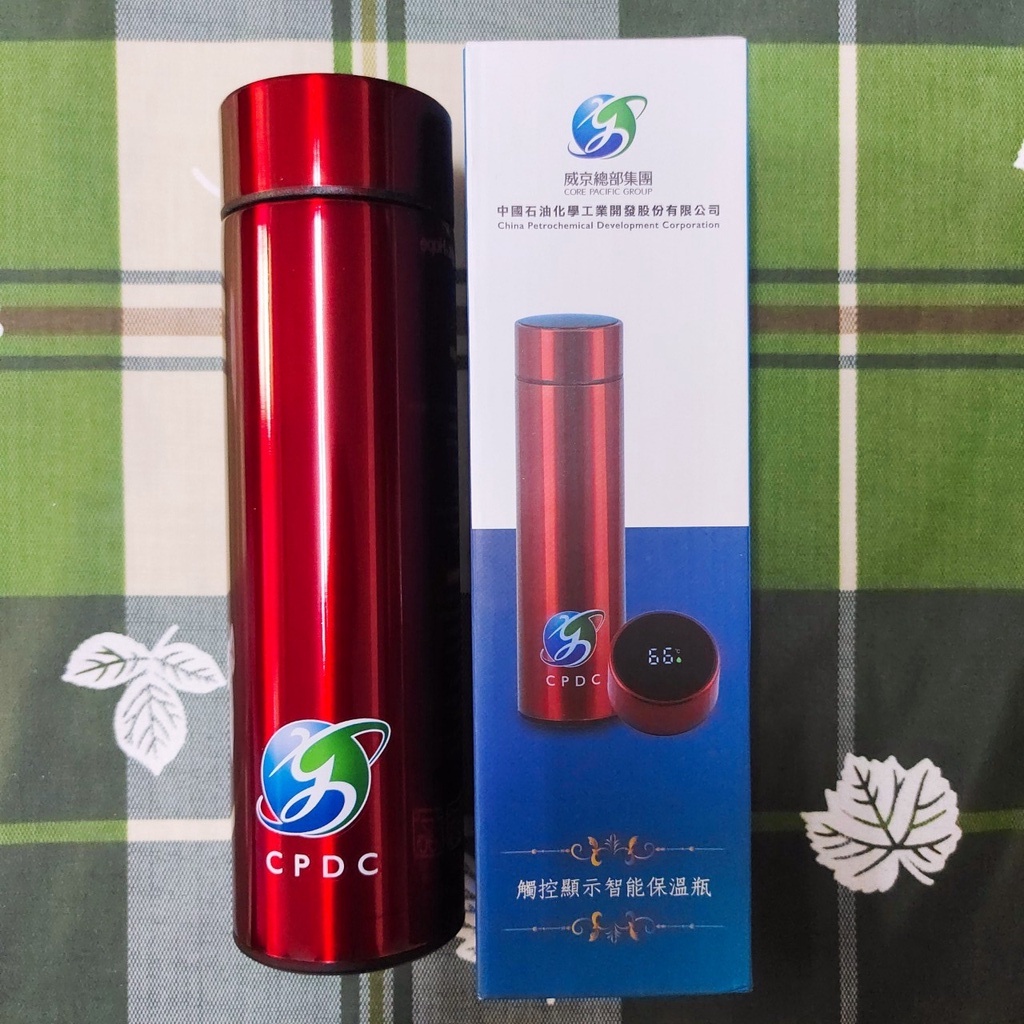 觸控顯示智能保溫瓶 480ml 中石化股東會紀念品 保溫杯 保溫瓶  #A8