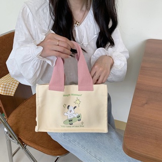 小雲朵♡ 卡通 小狗 韓版 新款 女 上班 外出 媽咪 飯盒 餐盒 便當袋 裝零食 手提 拎 小方袋 帆布包包 手提袋