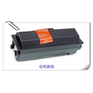 kyocera 京瓷 TK-110 副廠碳粉匣 適應 FS720/FS820/FS920/FS1016