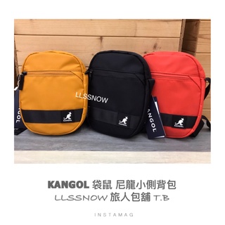 KANGOL 袋鼠 潮流小包 （現貨） 正品 側揹包 小包 斜揹包 小方包 袋鼠包包 潮流側揹包 尼龍側揹包