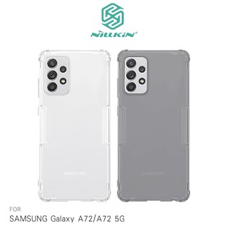 NILLKIN Samsung Galaxy A72/A72 5G 本色TPU軟套 軟殼 保護套 手機套 透明殼 吊飾孔