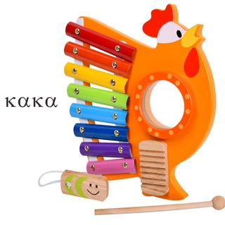 木質三合一八音琴敲琴玩具幼兒童啟蒙早教木琴打擊樂器【KAKA】