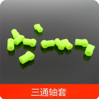 UWVH塑膠三通軸套車架多用連接件聯軸器配件連接器DIY模型玩具零件