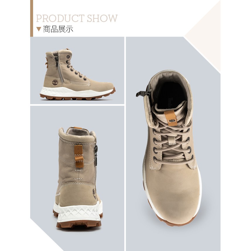 代購2019 春夏Timberland 男款淺褐色磨砂革側拉鏈靴|A1YMKK51 6500 | 蝦皮購物