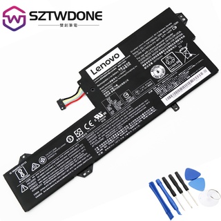 聯想 Lenovo 320S-13IKB 潮 7000-13 L17M3P61 L17L3P61 L17C3P61原廠