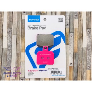 ANGEL FRANDO 杜邦超合金 煞車皮 來令片 來另 適用 BREMBO FRANDO 9GA 大螃蟹