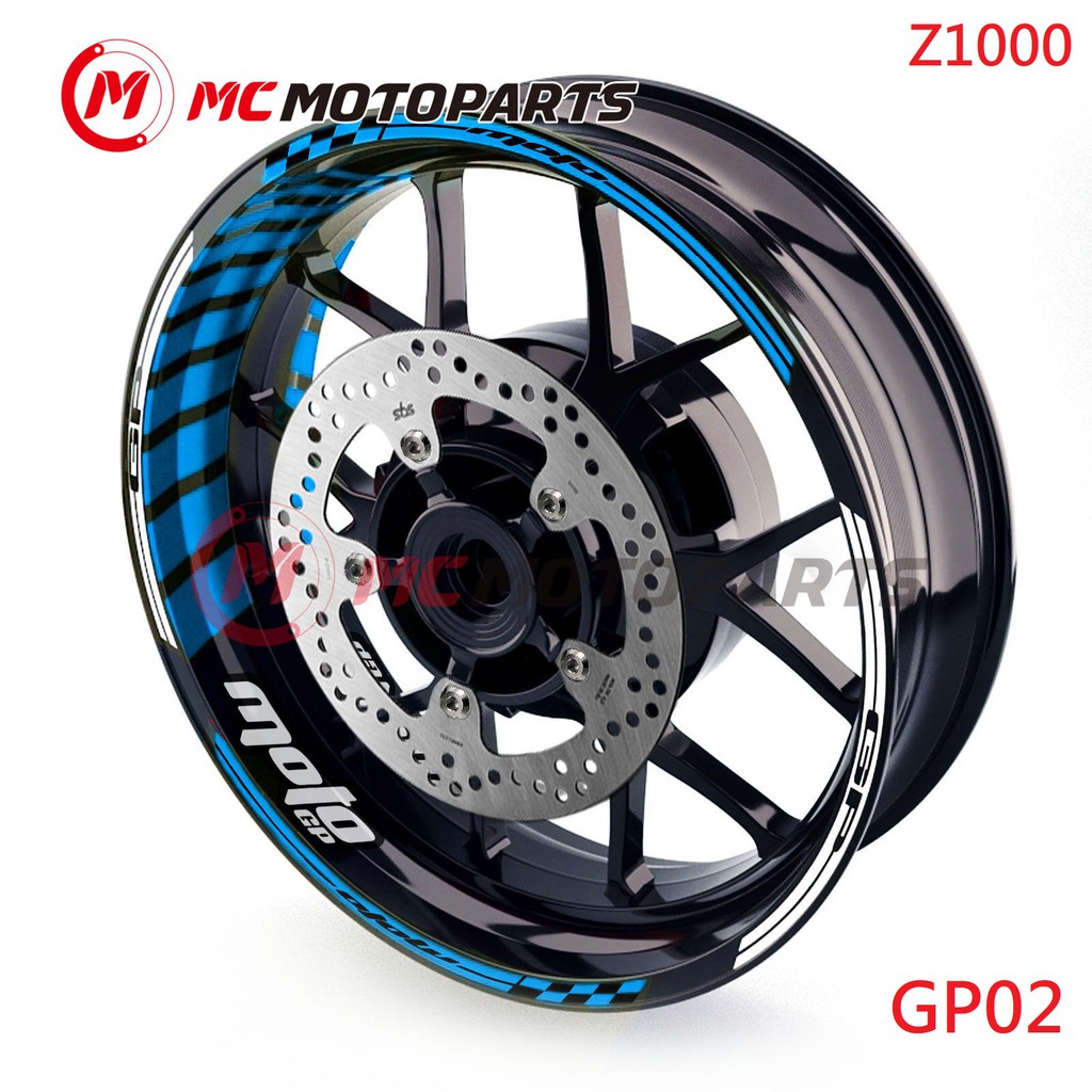 RCP MC MOTOPARTS GP02 17吋 輪框貼 Z1000 Z 1000 2003~2016