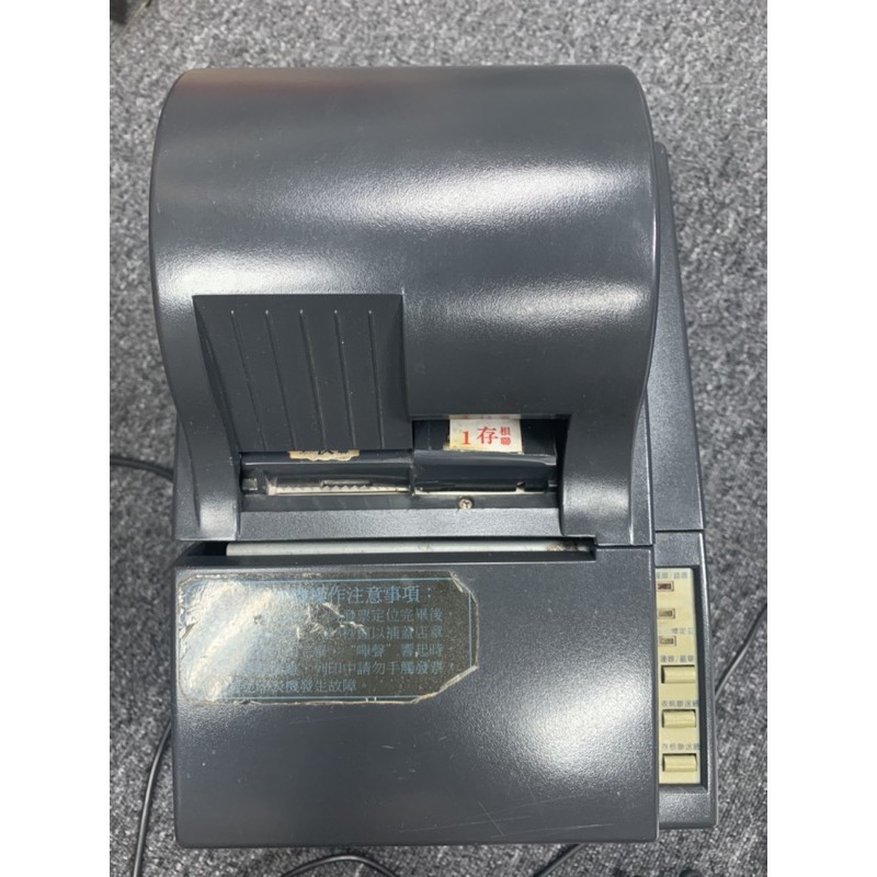 二手-WP-520二聯式發票機 列表機 收銀機（含電源線）