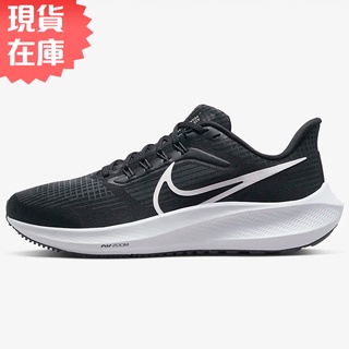 Nike 女鞋 慢跑鞋 Air Zoom Pegasus 39 緩震 柔軟 黑【運動世界】DH4072-001