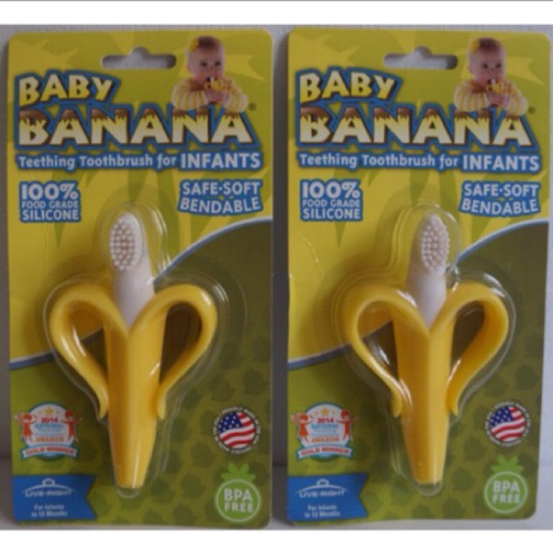 🇺🇸美國進口 baby banana 香蕉固齒器 固齒器