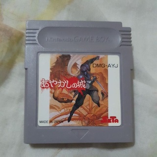 任天堂 GAME BOY 日版遊戲 AYAKASI NO SIRO 幽靈城
