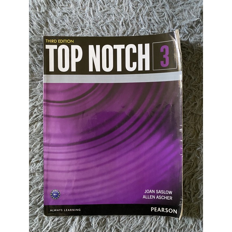 TOP NOTCH 3 英文課本