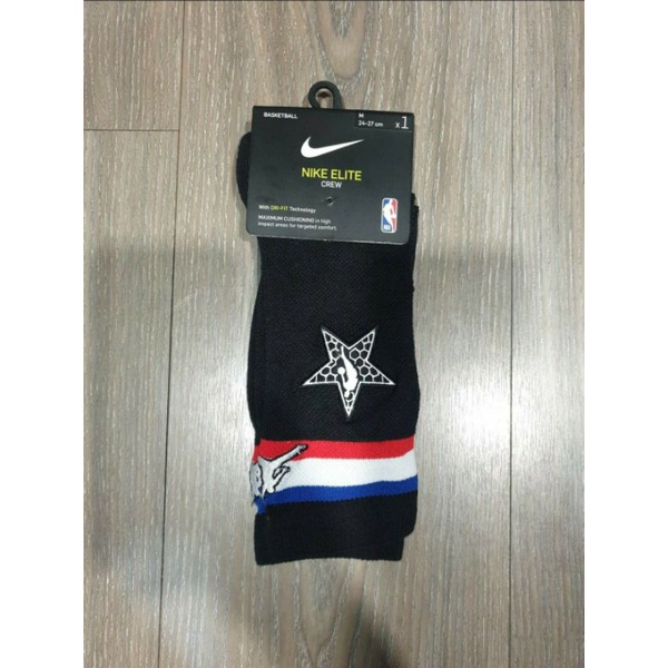 台灣公司貨 Nike Elite NBA 明星賽 All Star 籃球襪