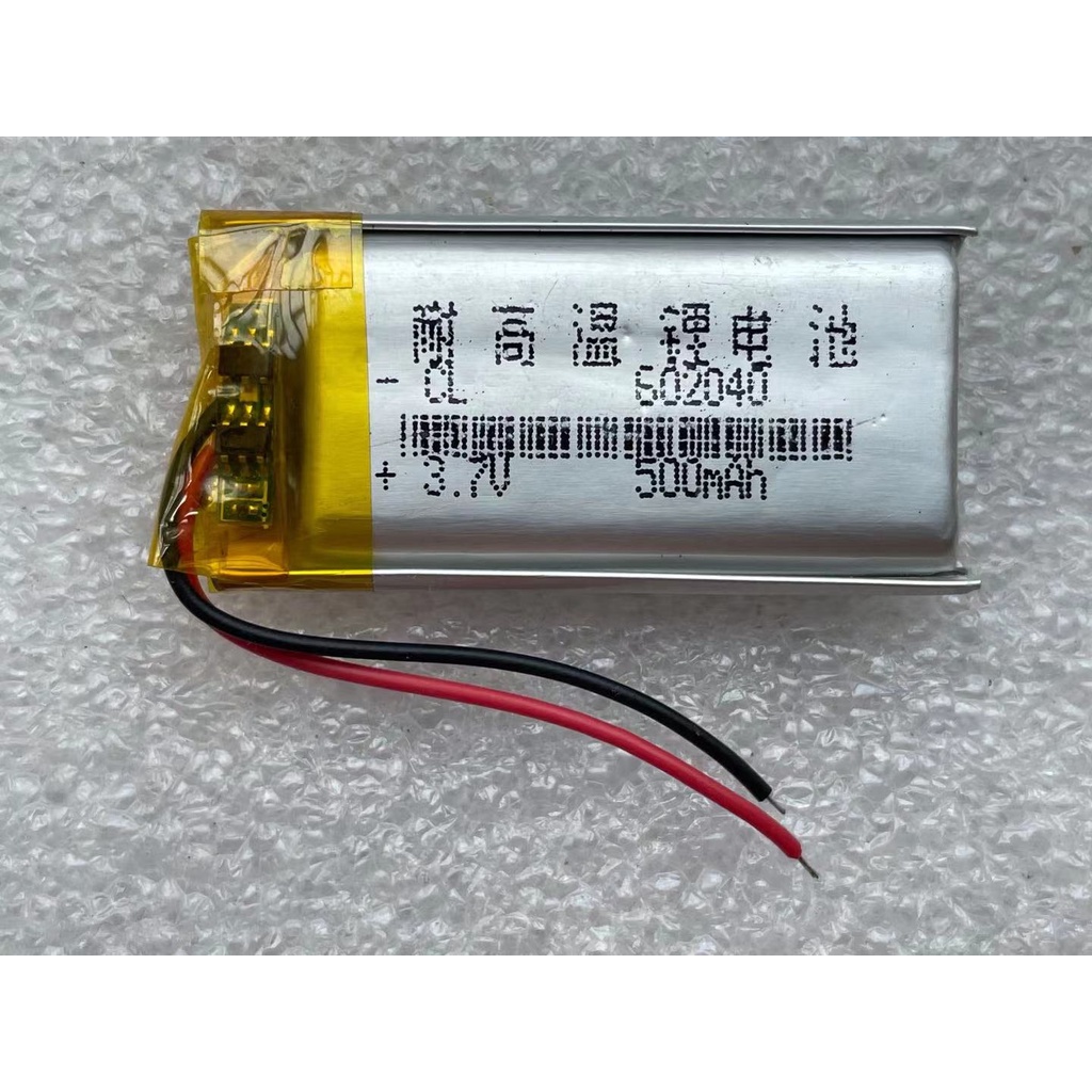 聚合物電池 602040 3.7v 500mAh 行車記錄器 602040 3.7V 耐高溫 點讀筆掃碼儀智能儀表