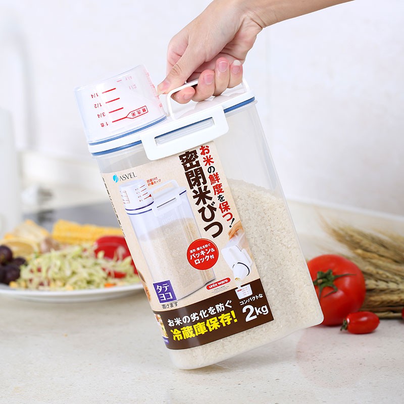 【台灣現貨】大容量 米桶 保鮮盒 2kg（2.5L）日本asvel／儲存桶 冷藏 保鮮 密封 米箱【起家厝】7509