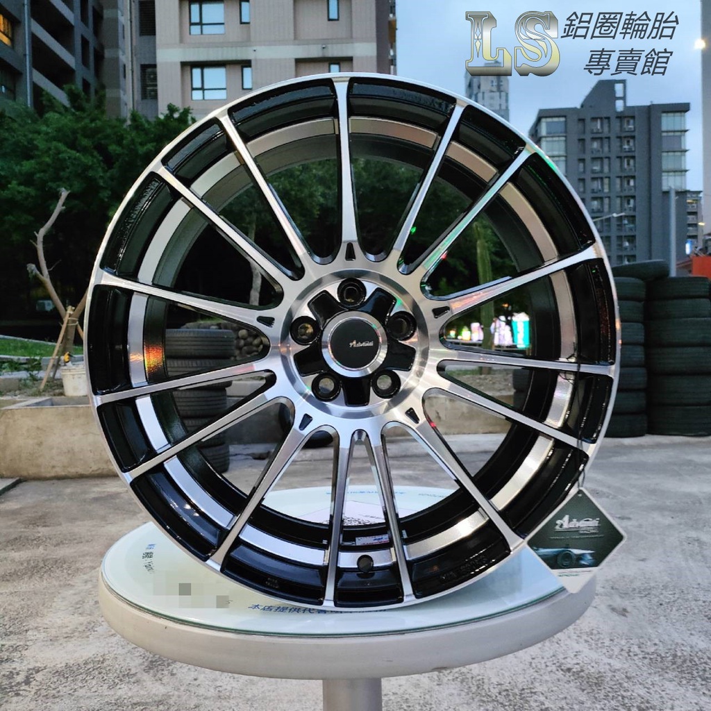 【LS輪業】雅范迪 Advanti 18吋旋壓 MAT10 8J 5X100 ET45 亮黑底內滾銀車面 開放性多爪樣式