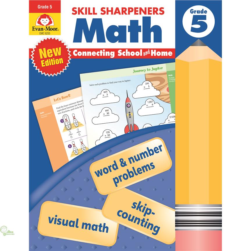 Skill Sharpeners: Math, Grade 5