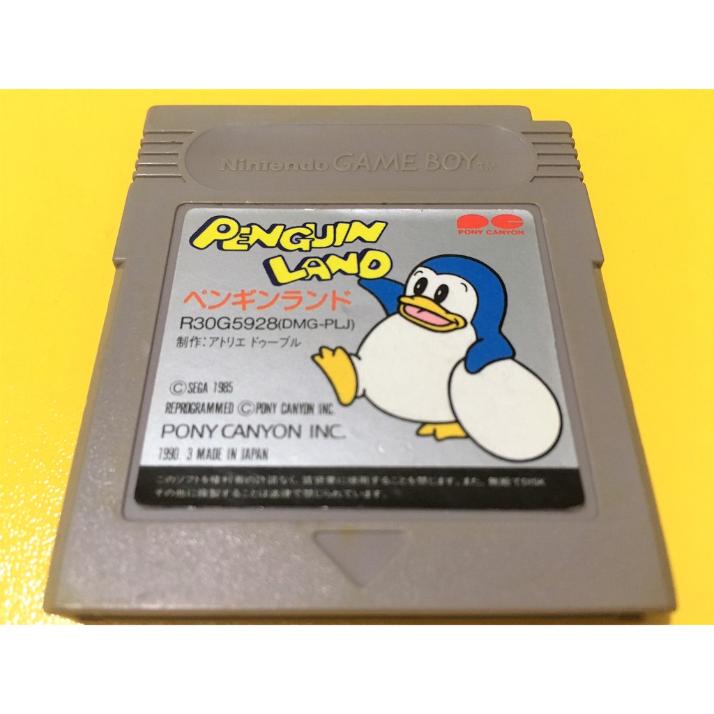 歡樂本舖 GB 企鵝世界 PENGUIN LAND GB卡帶 GBC、GBA 主機適用 D4