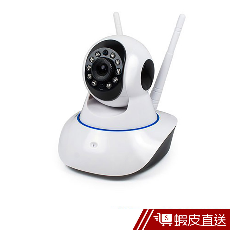 鈞嵐aibo IP100 進階版 夜視型無線網路攝影機(130萬畫素/960P解析)  現貨 蝦皮直送