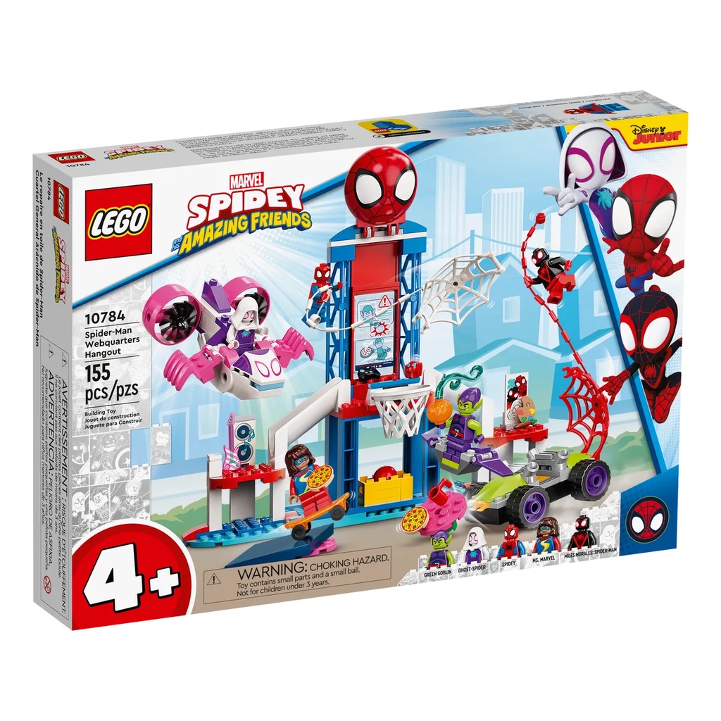 【樂GO】樂高 LEGO 10784 蜘蛛人的總部 復仇者聯盟 蜘蛛人 積木 玩具 盒組 禮物 樂高正版 全新未拆