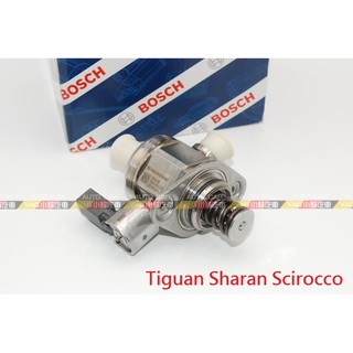 (VAG小賴汽車)Tiguan Sharan Scirocco 高壓泵 燃油 06H127025N 全新