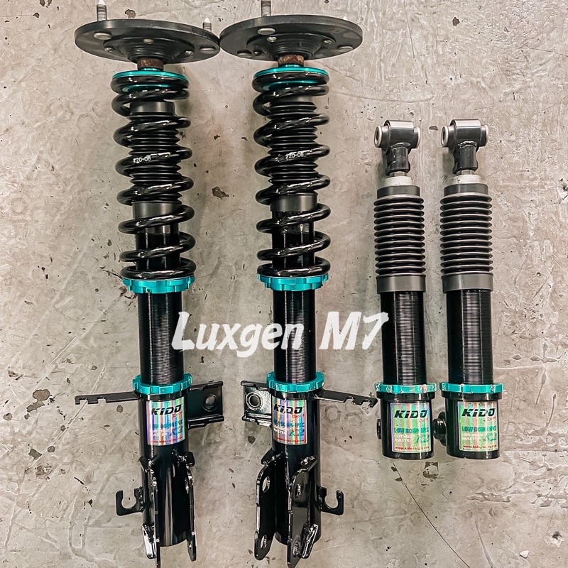 Luxgen M7 中古改裝高低軟硬可調避震器 Kido 保固四個月