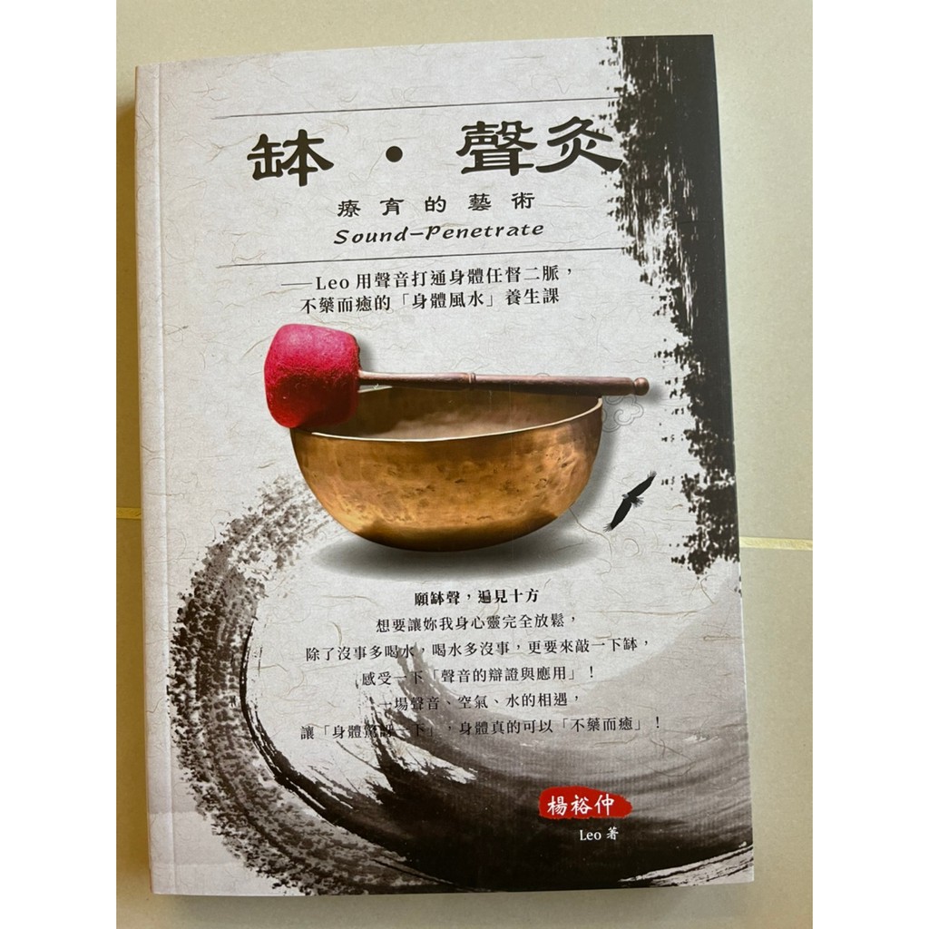 人氣推薦商品與線上折扣優惠 Ucs 蝦皮台灣