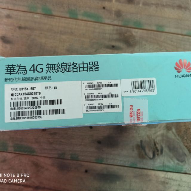 華為4g無線路由器b315s-607