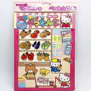日本 GINCHO 銀鳥 Hello Kitty 磁鐵遊戲書玩具(0525)