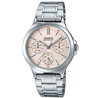 【CASIO】精煉簡約三眼三針不銹鋼指標錶-粉橘(LTP-V300D-4A)正版宏崑公司貨