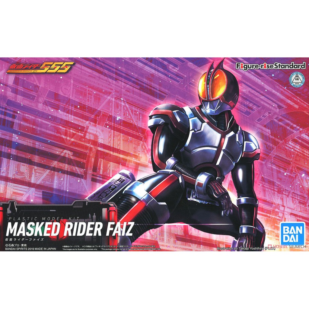 BANDAI 萬代 Figure-rise Standard FRS 假面騎士 FAIZ 組裝模型 東海