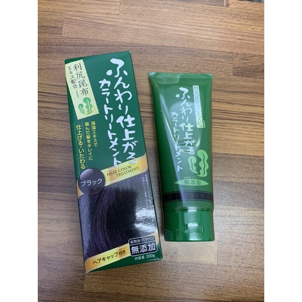 現貨供應/日本原裝 利尻昆布植物染髮劑