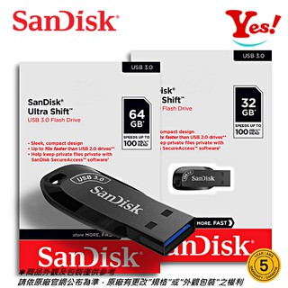 【Yes！公司貨】SanDisk Ultra Shift CZ410 32G/GB 64G/GB USB 3.0 隨身碟