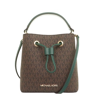MICHAEL KORS 經典老花水桶包 防刮PVC皮革 側揹包 手提包 斜揹包 M79218 深咖綠色MK(現貨)