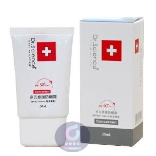 【健康優選】現貨免運 寶齡富錦 Dr.Science多元修護防曬霜 SPF50 PA+++ 潤色 防曬 素顏霜