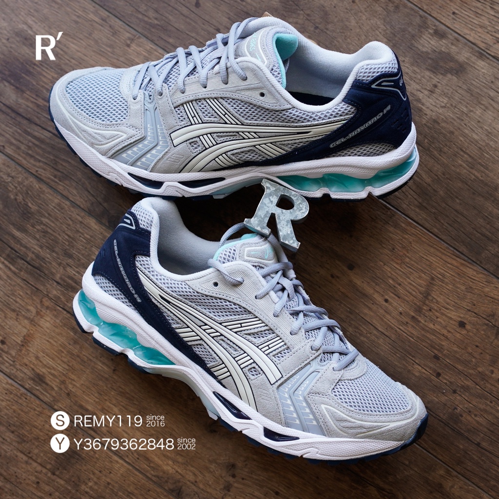 kayano 14