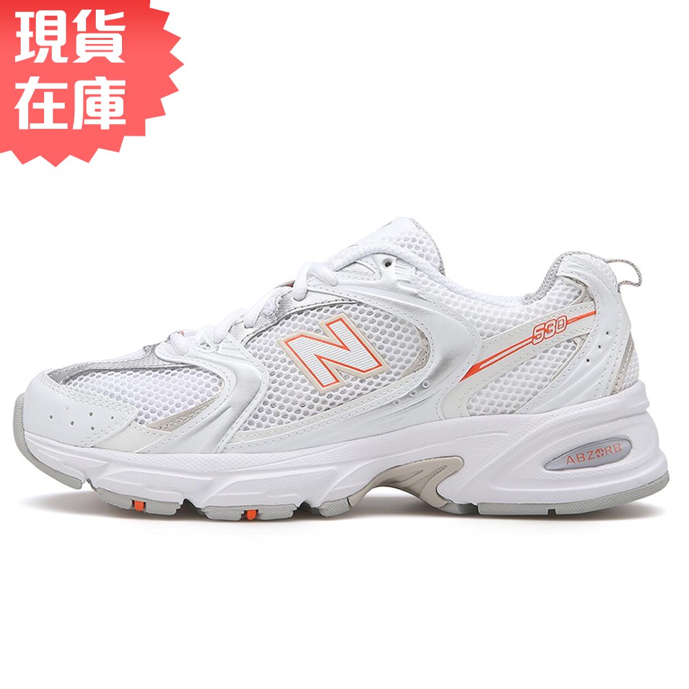 New Balance 530 女休閒鞋 復古 白 橘【運動世界】MR530AC