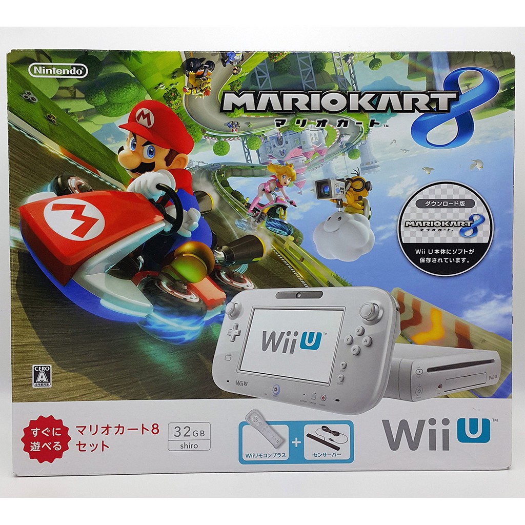 Wiiu 代客軟刷 改機 軟改 5 5 3 固化 Haxchi Wii模式 可usb Wbfs Iso Hbl Wup 蝦皮購物
